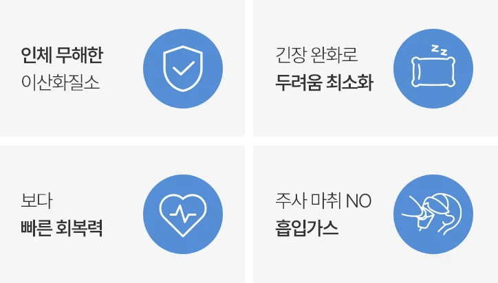 탭2이미지